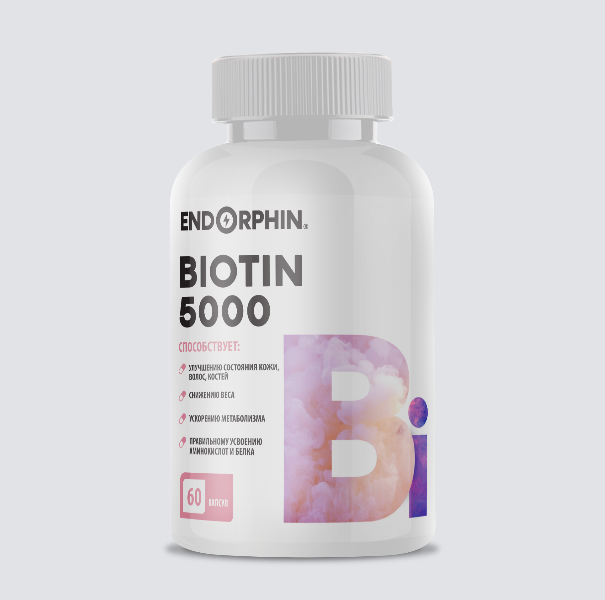 Витамины Endorphin vitamin Biotin 5000 — 60 капсул