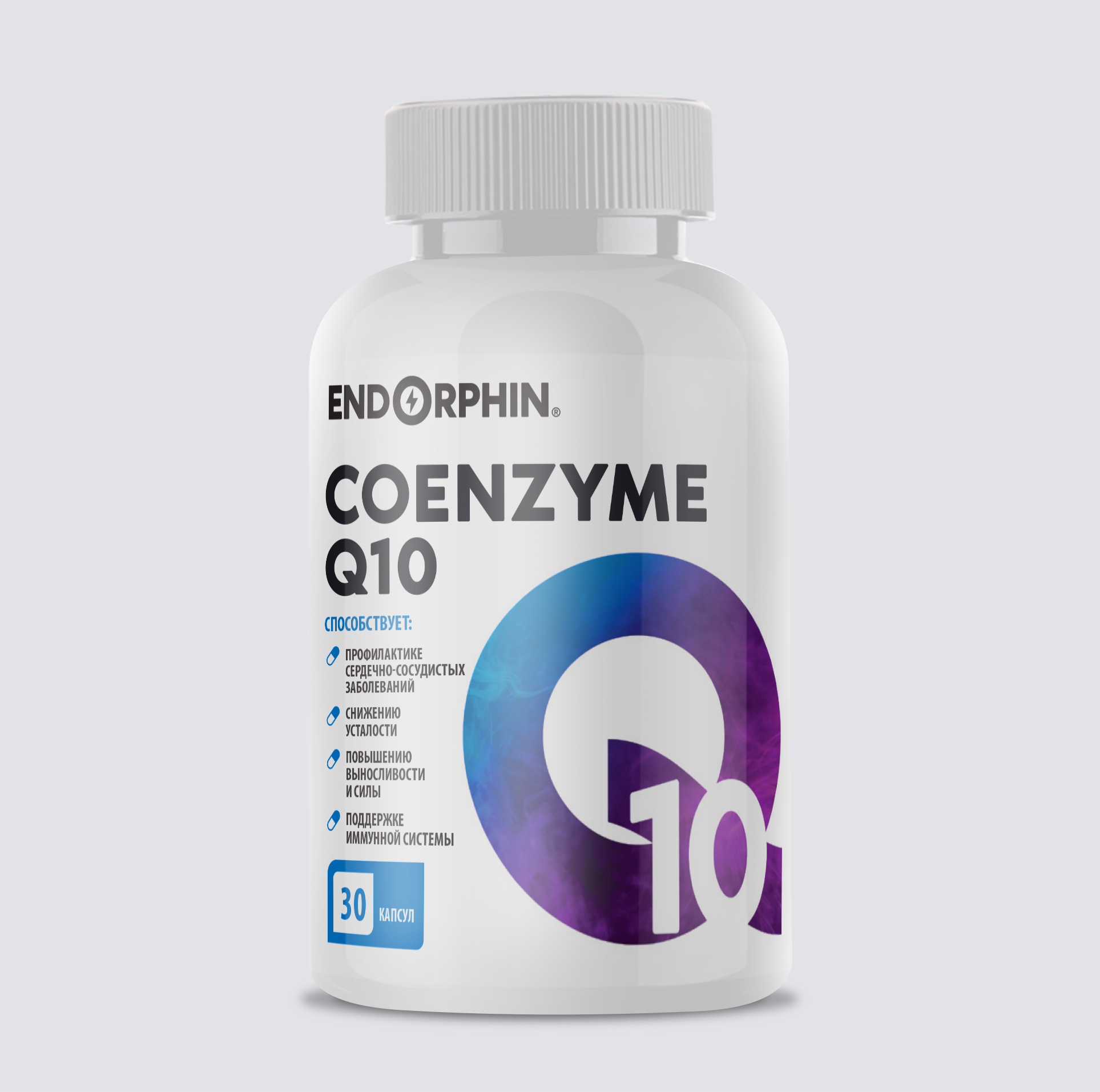 Антиоксидант Endorphin Coenzyme Q10 — 30 капсул