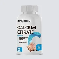 Витамины Endorphin vitamin Calcium citrate ЧЗ