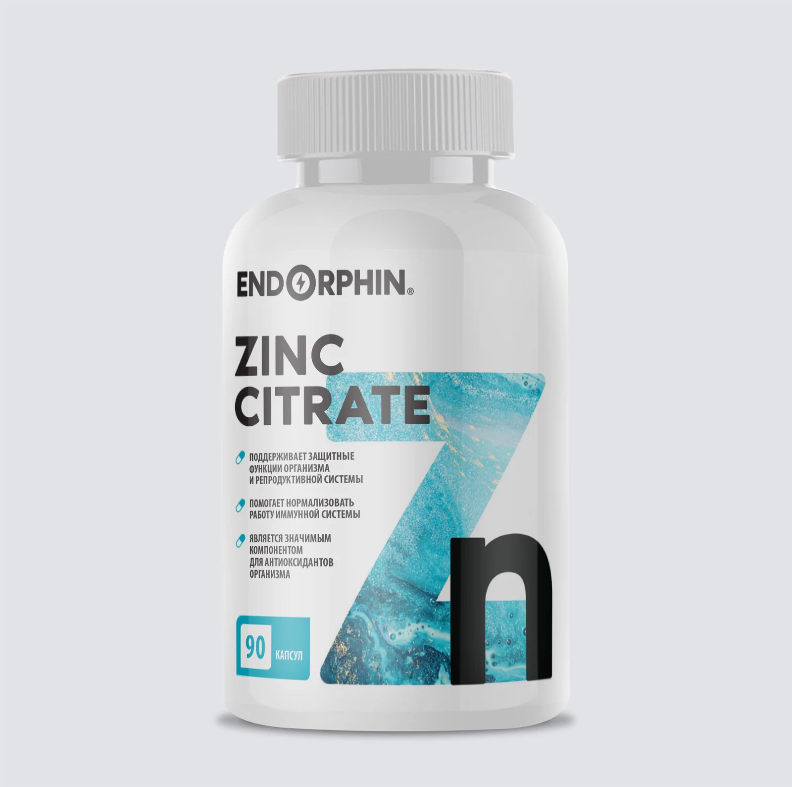 Витамины Endorphin vitamin Zinc citrate ЧЗ